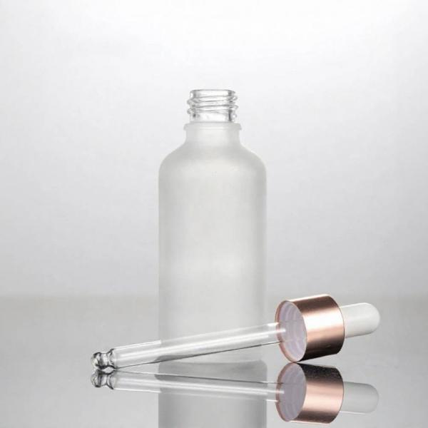 휴대용 스포이드유리병 화장품소분 펌프용기 50ml