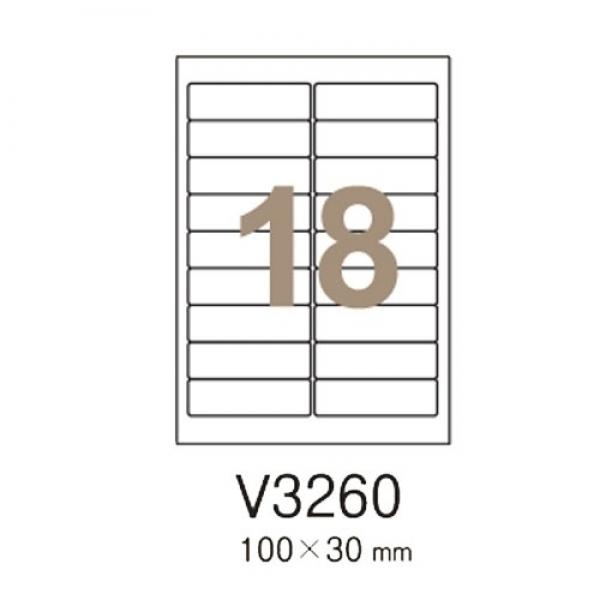 V3260 100 우편발송라벨18칸100매