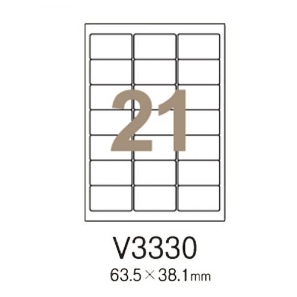프린텍)V3330 20 우편발송라벨21칸20매