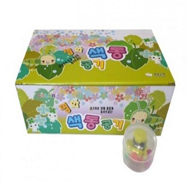 (TNB) 700 색동공기 (30개입)