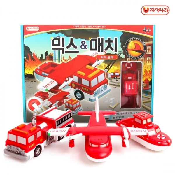 믹스&매치 자석블럭 (소방차set) 크리스마스/자석나라