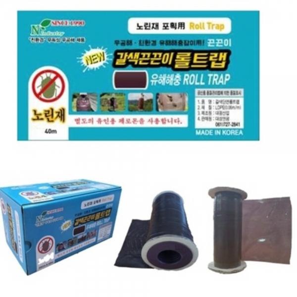 갈색끈끈이롤트랩/양면 폭20cm 길이 40m 유인제함유