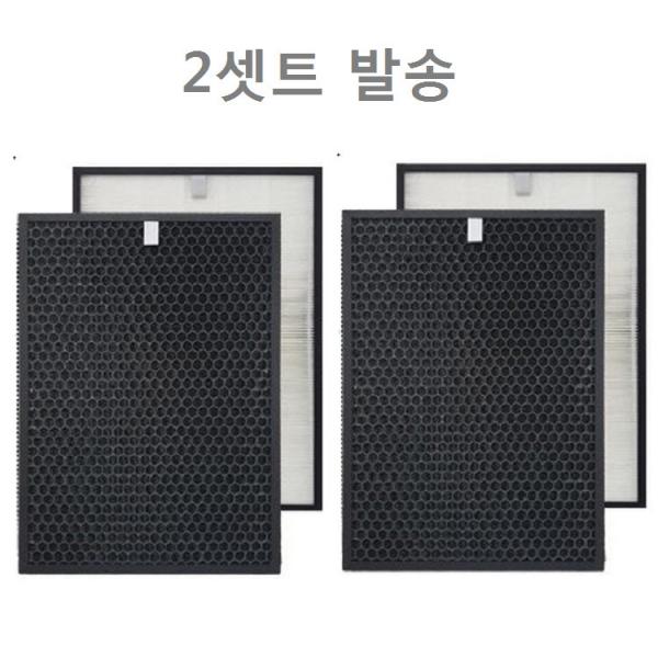 위닉스 타워XQ 2개set  ATXH663-HWK  호환필터 국내산