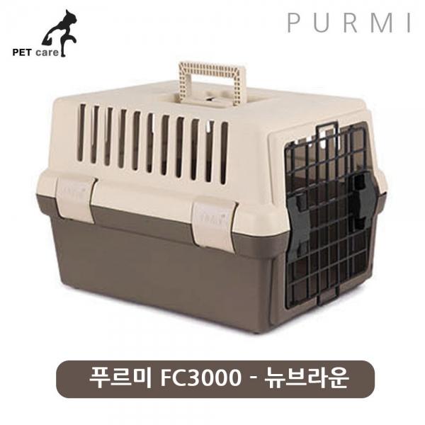 푸르미 뉴 필드 캐리어 (뉴브라운) (FC3000)