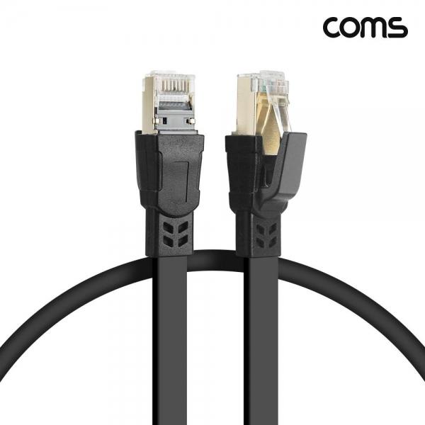 Coms Cat.8 다이렉트 랜 케이블 1M 40기가비트 BF504