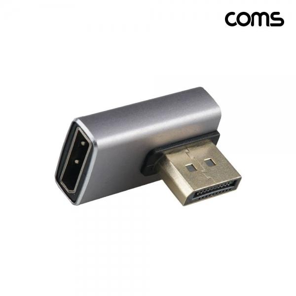 Coms 디스플레이 포트 DP 연장 꺾임 젠더 MF 8K 60Hz UHD 상하 IH984