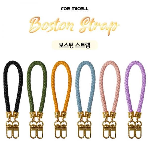 142. [포미셀] 보스턴 스트랩 / (B17-18)