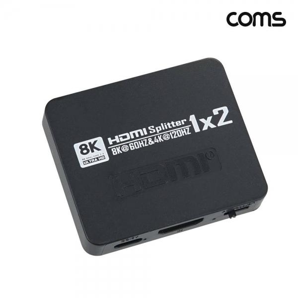 Coms HDMI 1대2 화면 분배기 8K 60Hz 4K 144Hz OU850