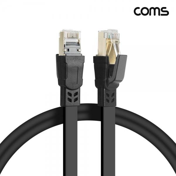 Coms Cat.8 다이렉트 랜 케이블 2M 40기가비트 BF505