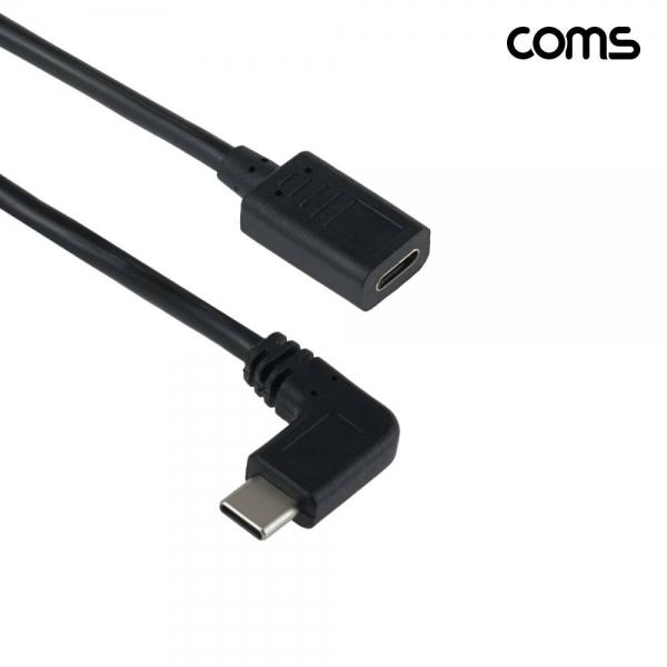 Coms USB 2.0 Type C 2.0 꺾임 케이블 1m C타입 480mbps IH929