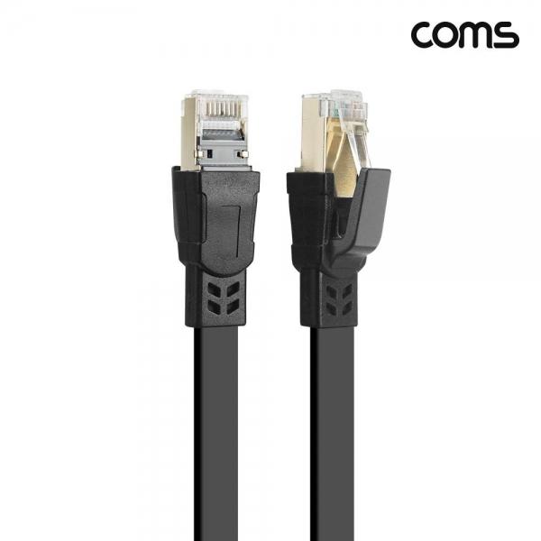 Coms Cat.8 다이렉트 랜 케이블 60cm 40기가비트 BF503