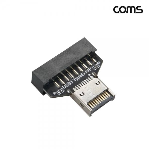 Coms USB 2.0 19Pin to USB E타입 헤더 변환 어댑터 MM IH997
