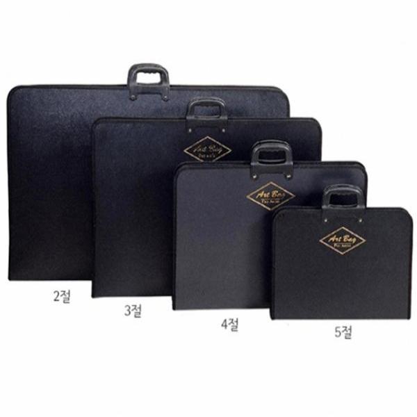 (DA) 화구가방 5절