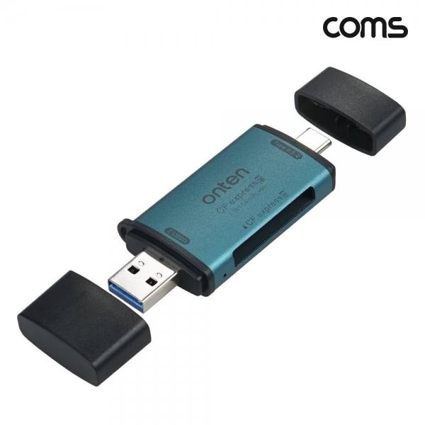 Coms CF express type B타입 멀티 카드리더기 A타입 C타입 10Gbps 익스프레스 FA863