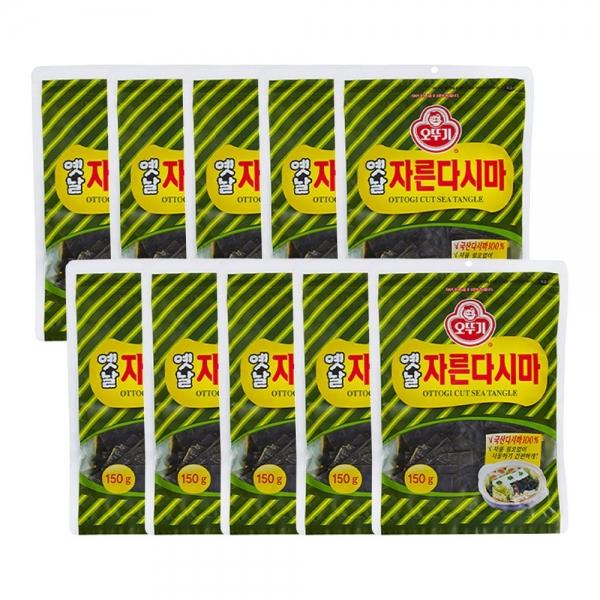 옛날 자른다시마 150G 10개