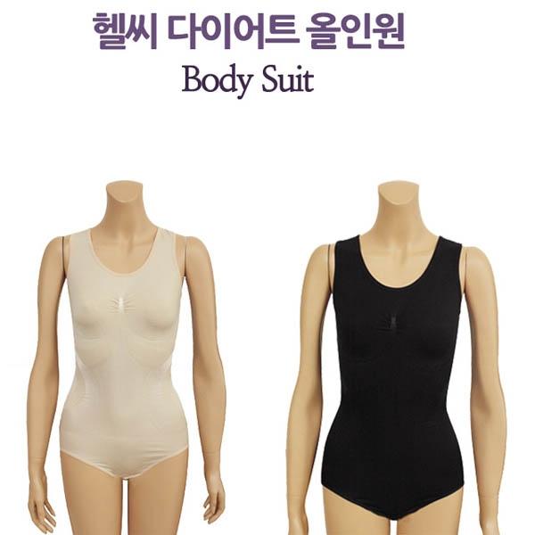 스완스 올인원