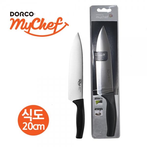 도루코 뉴베이직 주방칼 식도 20cm