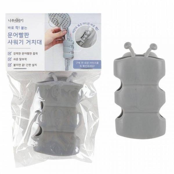 디디샵 옥토패스 빨판 샤워기 거치대