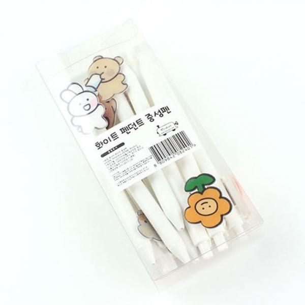 228B] 1000 화이트 펜던트 중성펜 (12개세트)