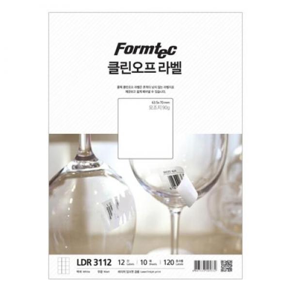 폼텍 클린오프 라벨 LDR 3112 라벨지 10매 12칸]클린오프라벨/라벨지/폼텍라벨지/폼텍라벨/라벨용지