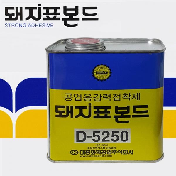 돼지표 공업용 깡통접착제 강력본드 1kg대