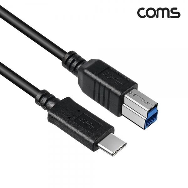Coms USB Type C to B 3.0 케이블 2m C타입 to B타입 5Gbps IH834