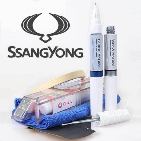 제일 쌍용 렉스턴스포츠 붓펜 SAF 파인실버