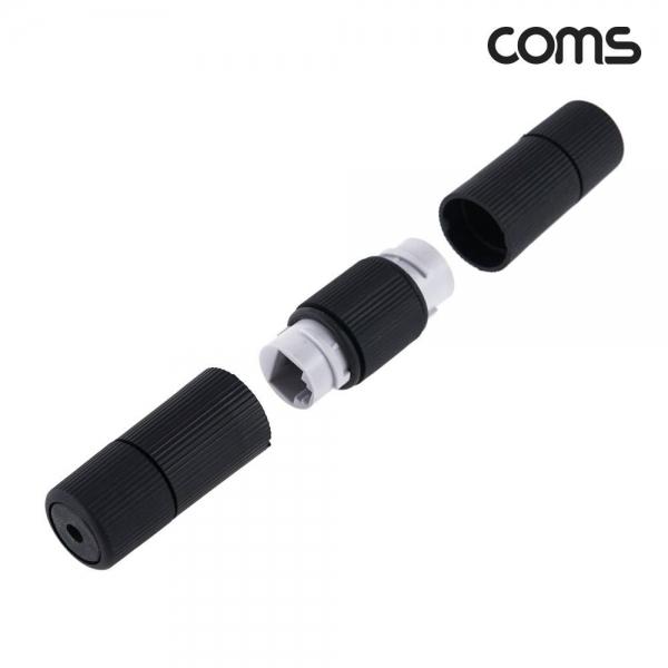 Coms PoE 방수 커버 BD805