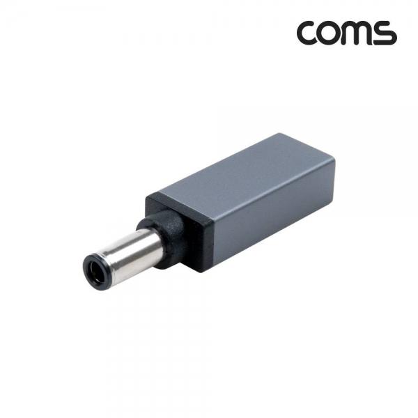 Coms USB 3.1 Type C 노트북 전원변환 젠더 C타입 PD to DC 6.0 0.6 IF944