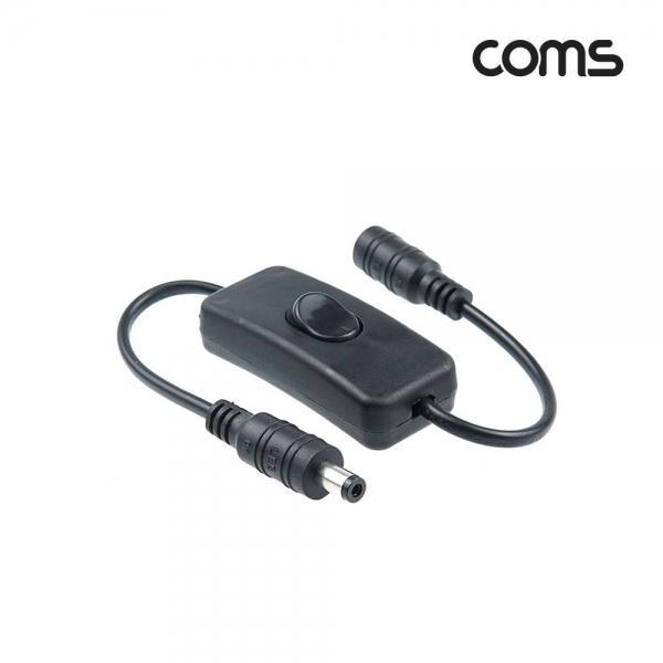 Coms DC 5.5x2.1 전원 스위치 케이블 20cm IF907