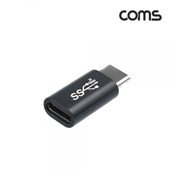 Coms USB 3.1 Type C 젠더 C타입 to C타입 10Gbps 고속전송 IH005