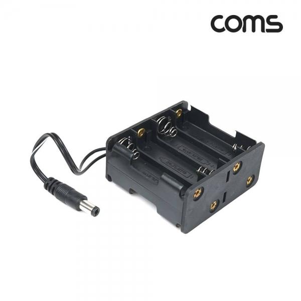 Coms AA 건전지 8구 양면 홀더 DC 12V 잭 외경 5.5(M) Plug 10cm 배터리 홀더 전원 연결 NB821