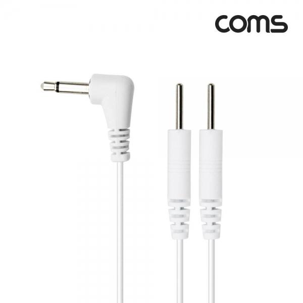 Coms 마사지 전극 코드 케이블 저주파 고주파 EMS 3.5mm 16cm BD012