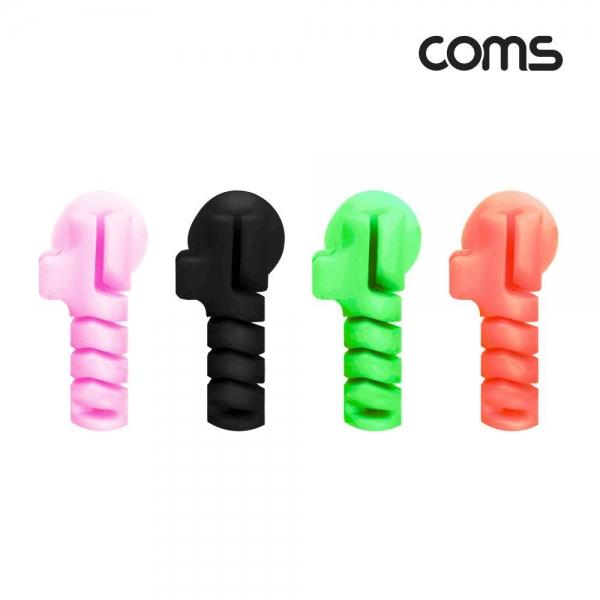 Coms 케이블 프로텍터(4pcs) 케이블 정리기(보호기) 커넥터(컨넥터) 보호캡 BB843