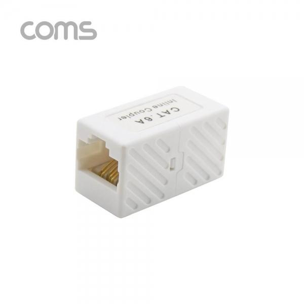 Coms 커플러(RJ45) I형 8P8C UTP INLINE CAT.6A White 연장 XB264
