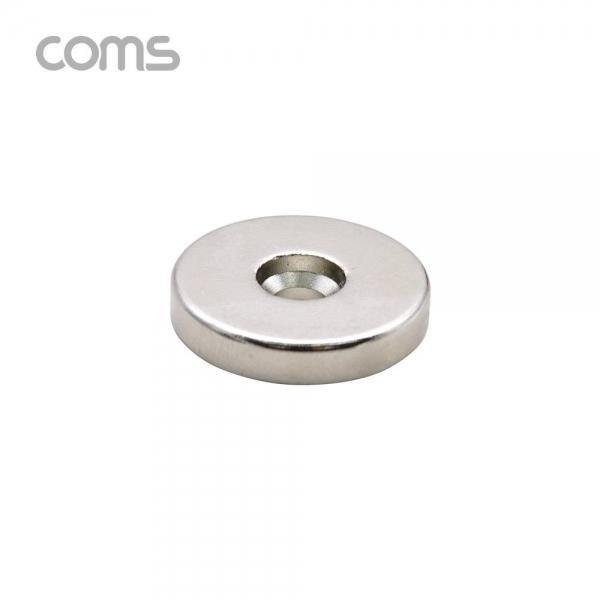 Coms 초강력 링형 네오디움 자석 20mm 원형 마그네틱 마그넷 YT3760
