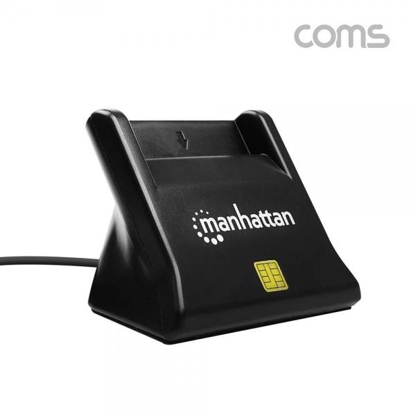 Coms Manhattan USB 2.0 스마트 카드(IC카드) 리더기 ID 카드 탁상형 IC202