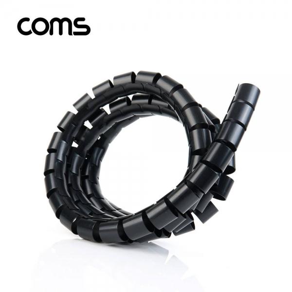 Coms 케이블 정리기(대) Big 2.0φ x 1.5M 매직케이블 블랙 BB727