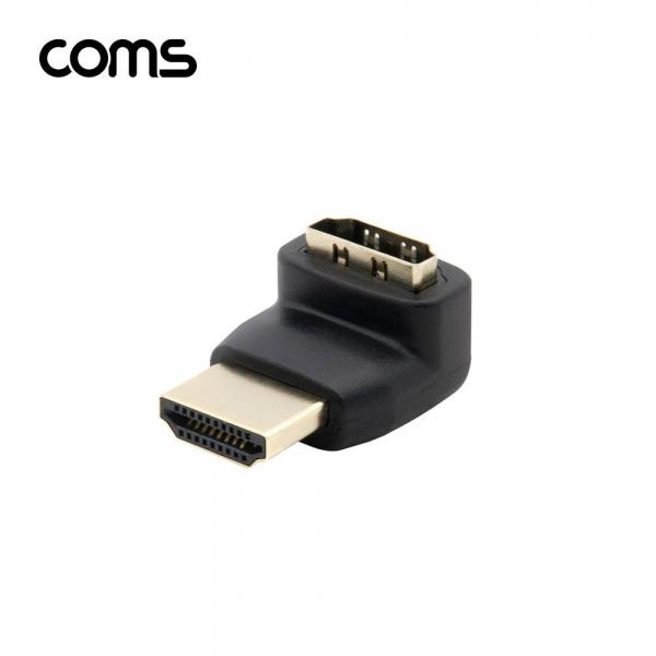 Coms HDMI 연장젠더 HDMI M to HDMI F 상향꺾임 꺽임 CB232