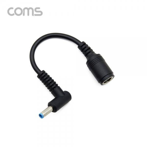 Coms 전원(DC) 노트북 젠더 DELL용 DC 5.5(2.1) M DC 7.5(5.5 0.5) F TB237