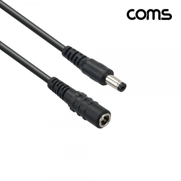 Coms DC 전원 연장 케이블 5.5 2.5 F-M 30cm IH921