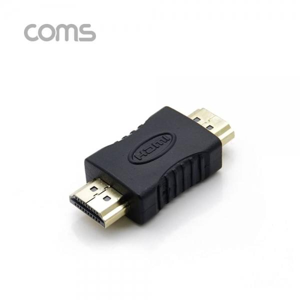 Coms HDMI 연장 젠더 G2262