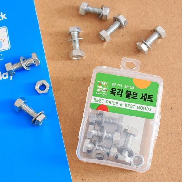 10p 육각볼트(20x6mm) 볼트너트세트
