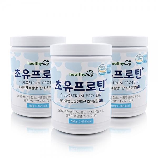 헬씨허그 뉴질랜드산 프리미엄 초유분말 초유프로틴(280g) 3통 초유단백질