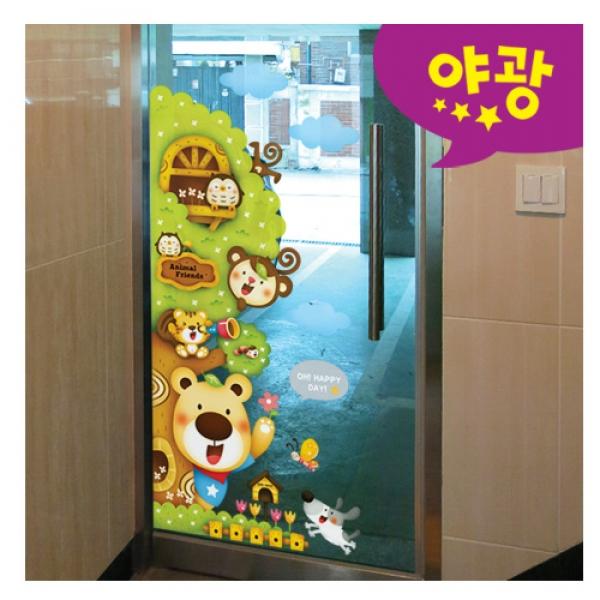 (스티커몰) 펀빅 동물나무 FDT-2208