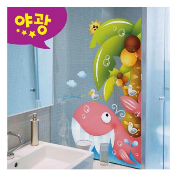 (스티커몰) 펀빅 고래야자 FDT-2211