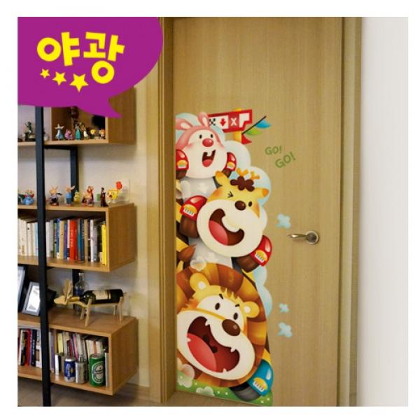 (스티커몰) 펀빅 동물자동차2 FDT-2219