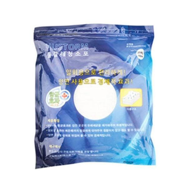 휴스톰 물걸레 청소기 HS-9000 용 일회용 청소포 1팩 20매