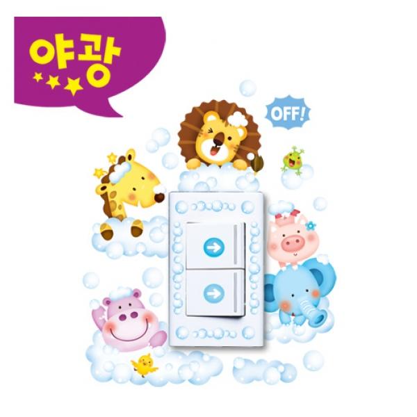 (스티커몰) 스위치콘센트코디 거품 FDT-88003