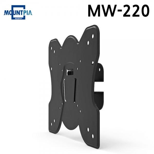 마운트피아 TV브라켓 벽걸이형 MW-220 (23-42in) 티비 모니터 거치대 상하 좌우 각도조절